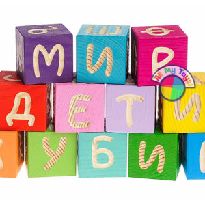 Кубики «Веселая азбука»